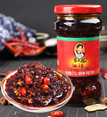 商標(biāo)注冊